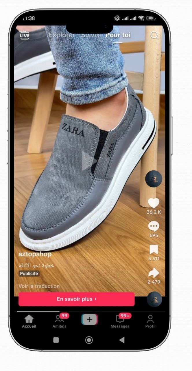 TikTok Advertising