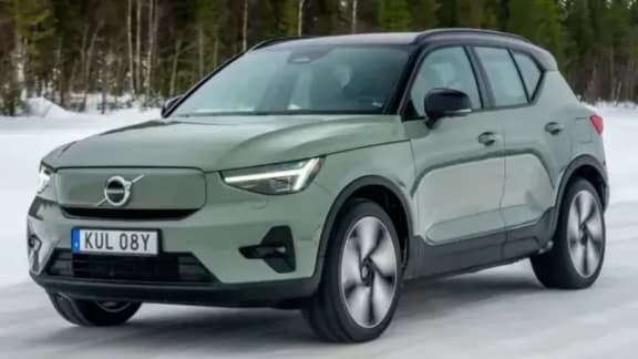 Volvo EX40
