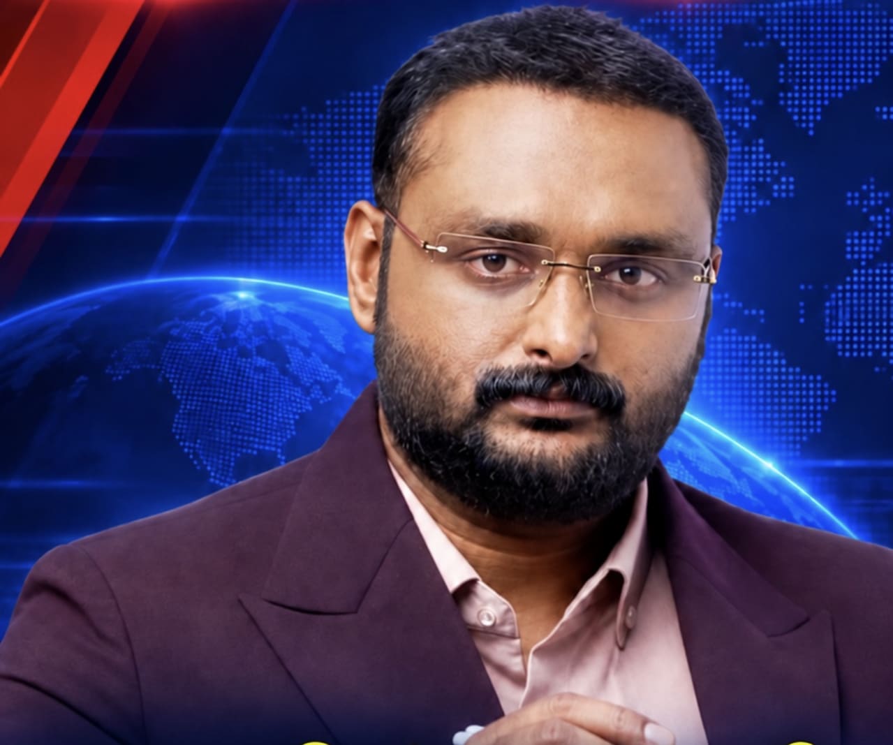 വി.ഡി. സതീശൻ രണ്ടാമത് വിവാഹിതനായെന്ന് വ്യാജ ആരോപണം നടത്തിയ റിപ്പോർട്ടറിന്റെ  എം ഡി  ആന്റോ അഗസ്റ്റിനെ മൂന്നര മണിക്കൂർ ചോദ്യം ചെയ്തു