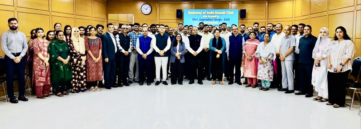 EIKC Bids Warm Farewell to Jagmohan Singh on Completion of His Tenure; Best Wishes for New Assignment