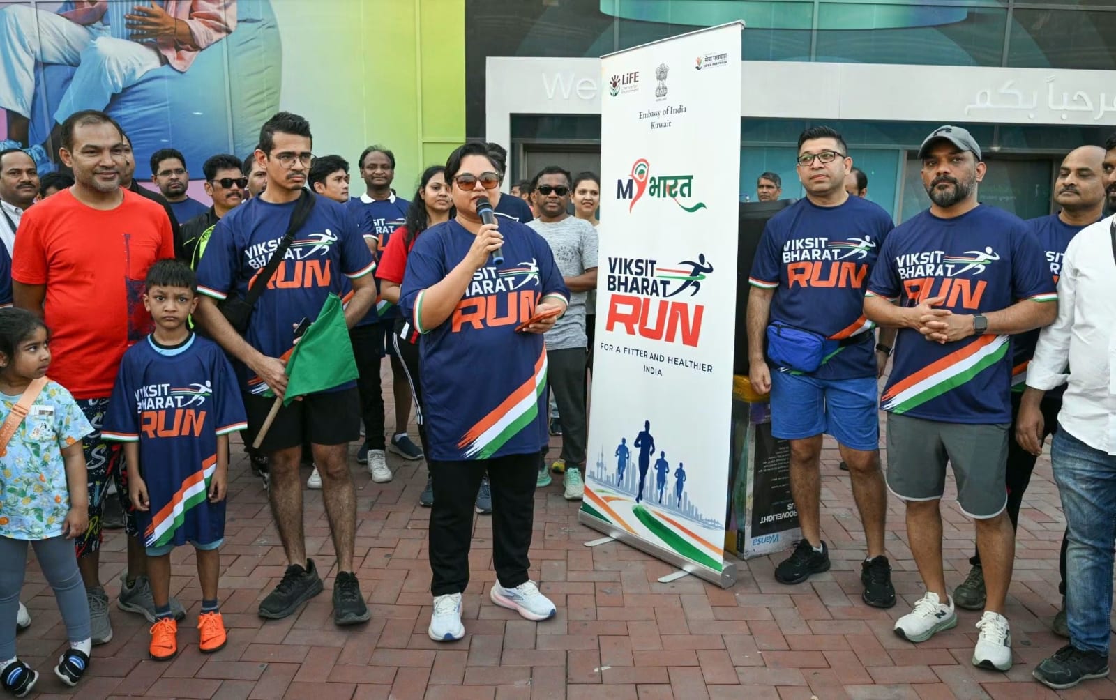 ‘Viksit Bharat Run’ Held at Boulevard Park in Salmiya on Gandhi Jayanti