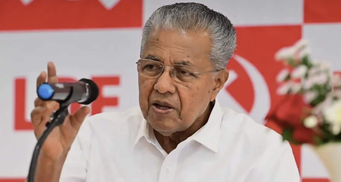 കാസർകോട്ടെ കേരള കേന്ദ്ര സർവ്വകലാശാലയിൽ ആർഎസ്എസ് പരിപാടിക്ക് കേരള പോലീസ് സംരക്ഷണം ഒരുക്കിയ നടപടി  അപലപനീയം_പിണറായി വിജയൻ