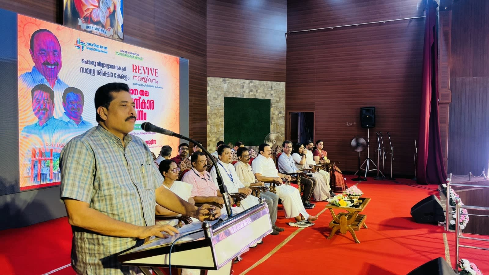 പഠന നിലവാരത്തിൽ കേരളത്തിലെ വിദ്യാർഥികളെ  ഉന്നതിയിലെത്തിക്കും    മന്ത്രി എൻ ഷംസുദ്ദീൻ