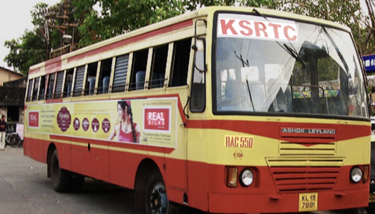 കെഎസ്ആർടിസി കാർഗോ സർവീസ് ഫ്ലാഗ് ഓഫ് നാളെ