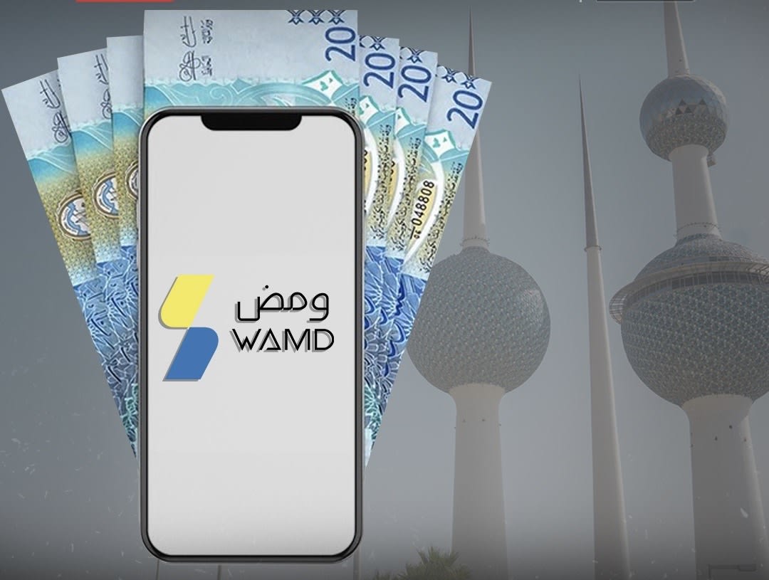 പണമിടപാട് ലിങ്കുകൾ ഒഴിവാക്കുന്നു; ‘Wamd’ പ്രധാന ഡിജിറ്റൽ പേയ്മെന്റ് സംവിധാനമാകും