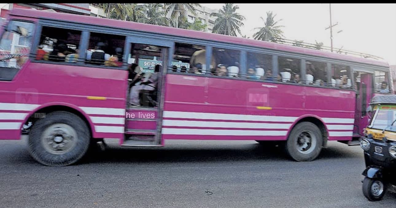 വാതിലുകള്‍ തുറന്നുവെച്ച് സര്‍വീസ് നടത്തുന്ന ബസുകള്‍ക്കെതിരെ പരിശോധനയുമായി കേരള പോലീസ് :