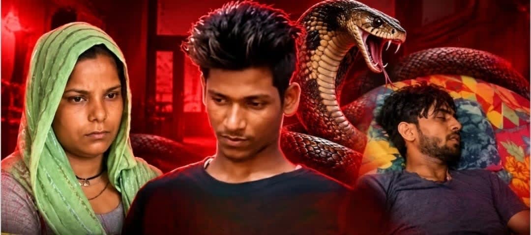 മീററ്റ് കൊലപാതക കേസ്: ഭർത്താവിനെ പാമ്പിനെക്കൊണ്ട് കടിപ്പിച്ചു കൊന്ന കേസിൽ ഭാര്യയ്ക്കും കാമുകനും വധശിക്ഷ