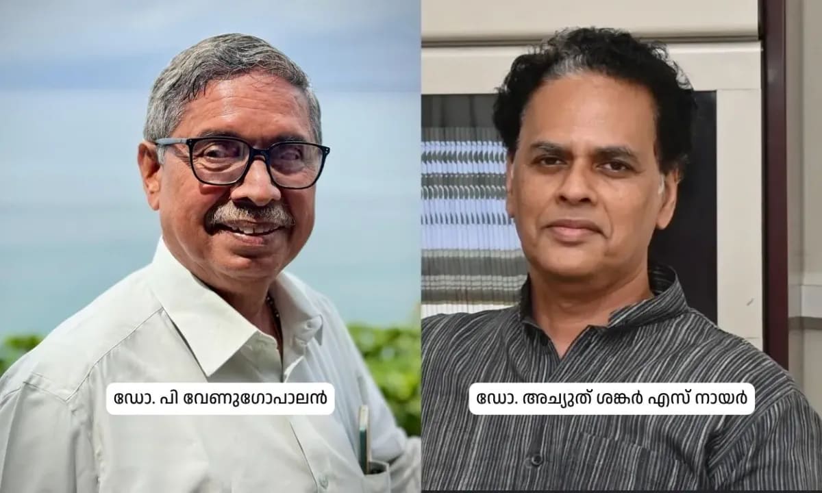 തിടമ്പ്‌ പുരസ്‌കാരങ്ങൾ സമ്മാനിച്ചു