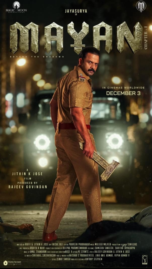 മായന്   പുതിയ ലുക്കുമായി    ജയസൂര്യ_
