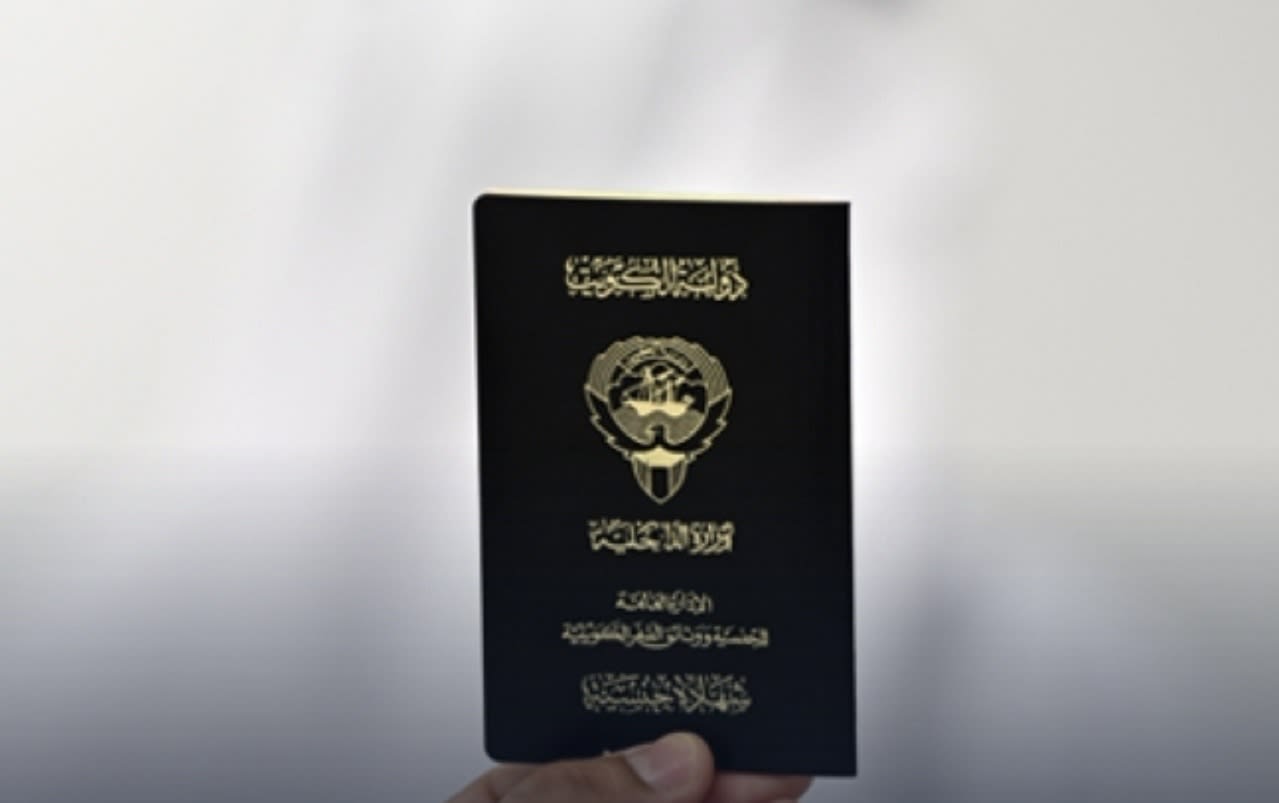 കുവൈത്തിൽ 12 പേരുടെ പൗരത്വം പിൻവലിച്ചു; നാല് അമീരി ഉത്തരവുകൾ പുറപ്പെടുവിച്ചു
