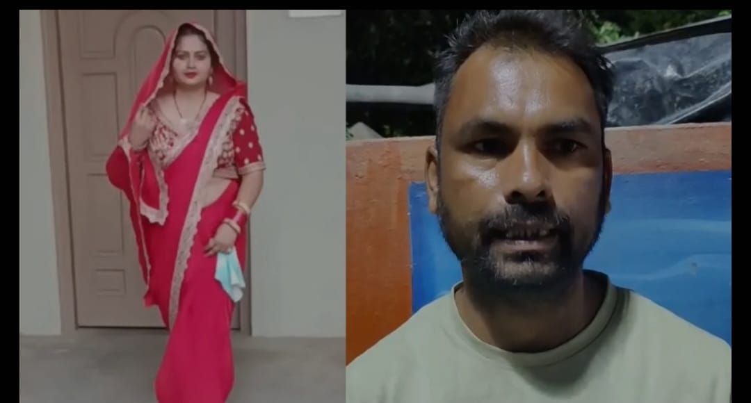 17 വർഷത്തെ ദാമ്പത്യത്തിന് വിരാമം; ഭാര്യയെ കാമുകന്റെ കൈപിടിച്ച് ഏൽപ്പിച്ച് മാതൃകാപരമായ 'യാത്രയയപ്പ്' നൽകി ഭർത്താവ്