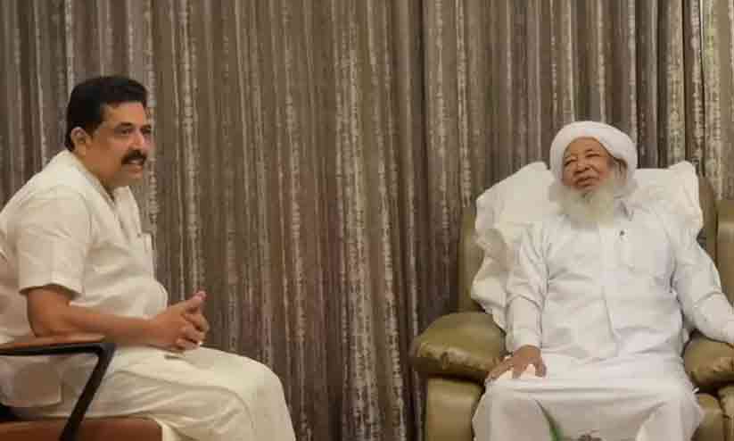 വഖഫ് ബോർഡ് പുനഃസംഘടന: കാന്തപുരം വിഭാഗത്തിന്റെ കലക്ടറേറ്റ് മാർച്ച് മാറ്റിവെച്ചു; മന്ത്രി എൻ. ഷംസുദ്ദീൻ മർകസിലെത്തി