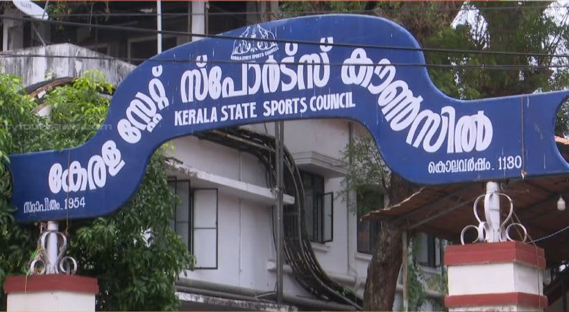 സ്‌പോര്‍ട്‌സ് അസോസിയേഷനുകളില്‍ നടക്കുന്നത് വന്‍ ക്രമക്കേടുകള്‍; ഗുരുതര കണ്ടെത്തലുകളുമായി വിജിലന്‍സ്