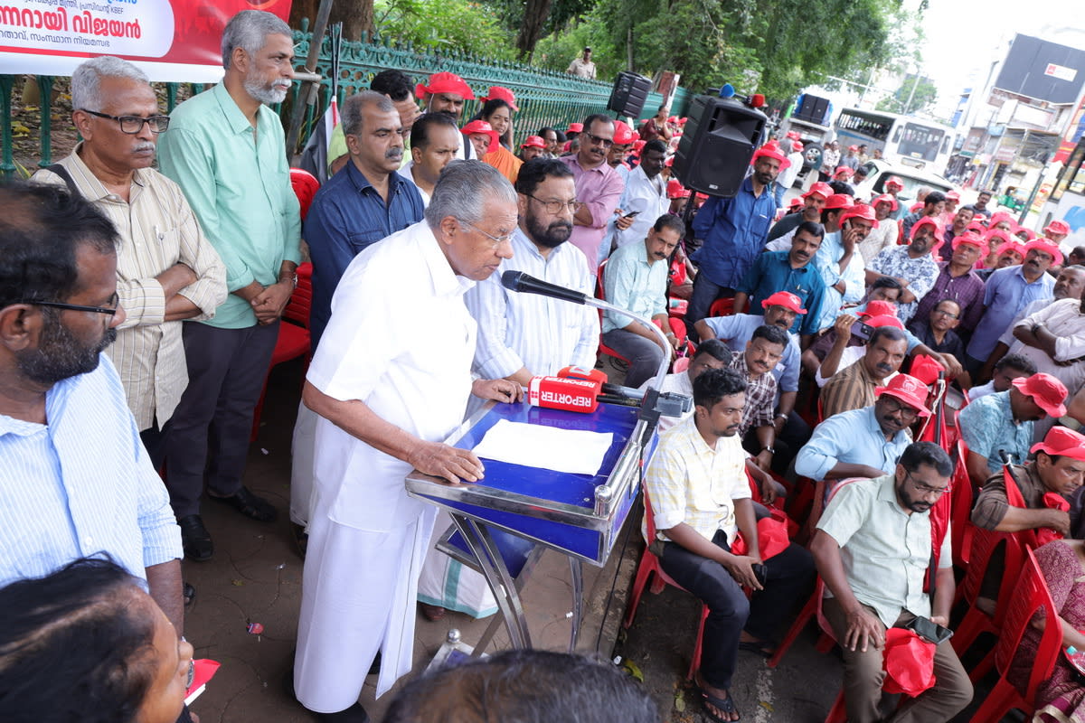 കേരള ബാങ്കിനെ ആർക്കും തകർക്കാൻ സാധിക്കില്ല:പിണറായി വിജയൻ