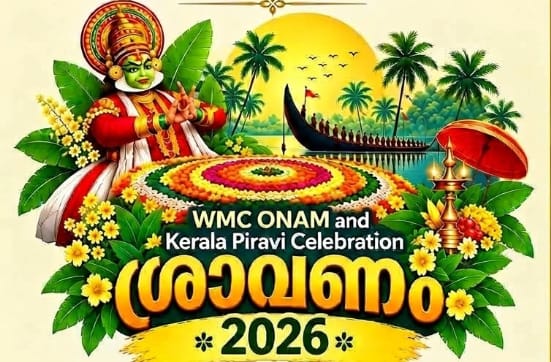 കുവൈത്തിൽ WMCയുടെ ‘ശ്രാവണം 2026’ ഓണാഘോഷവും കേരളപ്പിറവി ആഘോഷവും നടന്നു