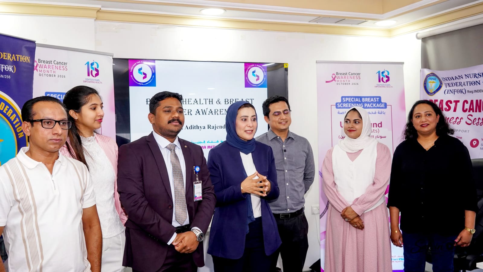 ഇൻഫോക് – ഷിഫ അൽ ജസീറ മെഡിക്കൽ ഗ്രൂപ്പ് സ്തനാർബുദ ബോധവൽക്കരണ ക്ലാസ്സ്‌ സംഘടിപ്പിച്ചു.