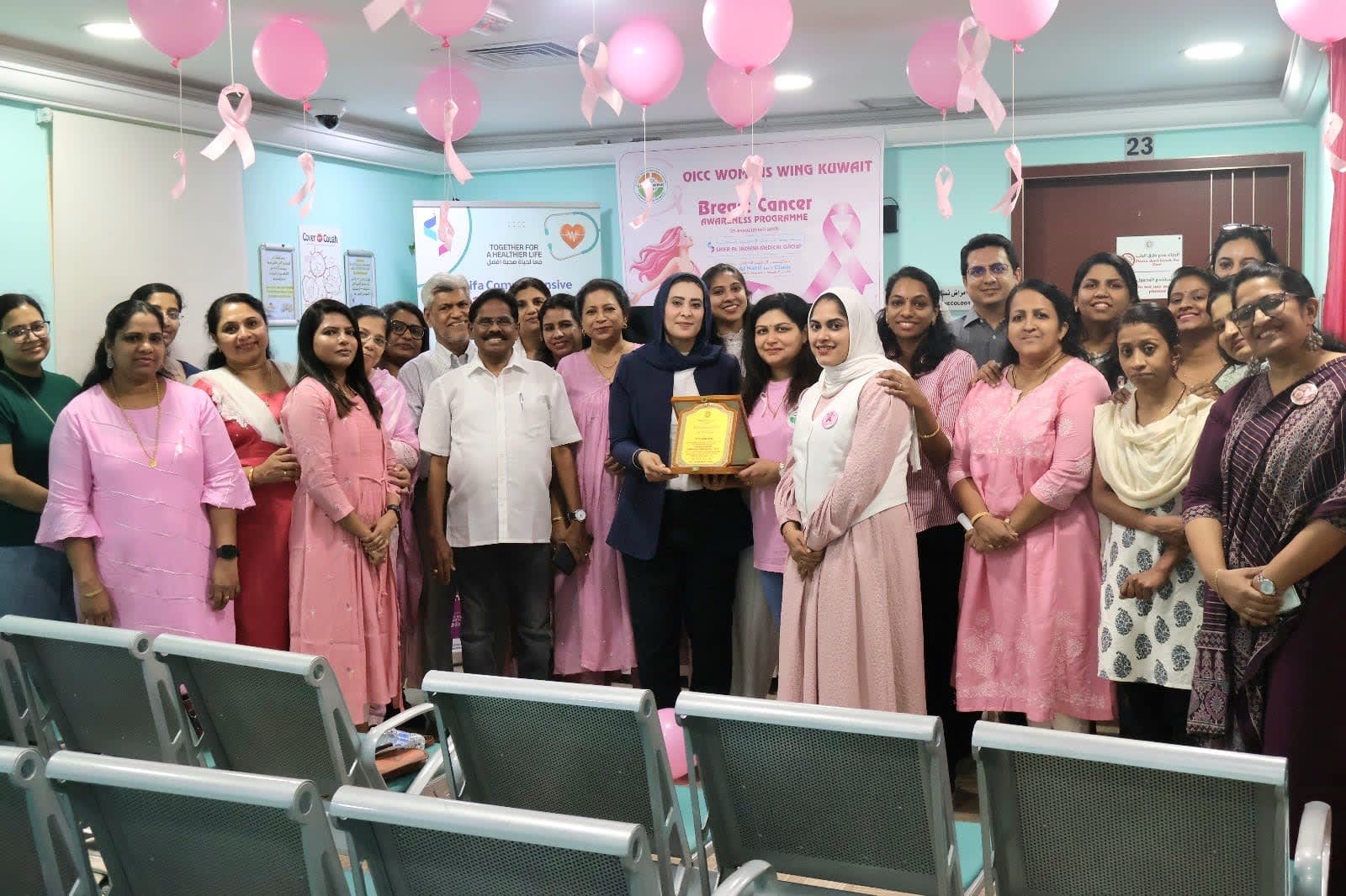 സ്തനാർബുദ ബോധവൽക്കരണ ക്ലാസും മെഡിക്കൽ പരിശോധനയും സംഘടിപ്പിച്ചു.