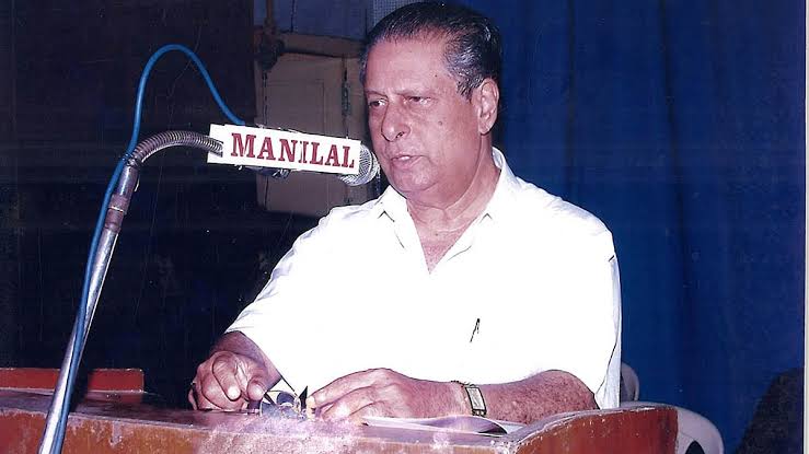 എം.വി.ആർ അനുസ്മരണവും അവാർഡ് ദാനവും നവംബർ 6ന്