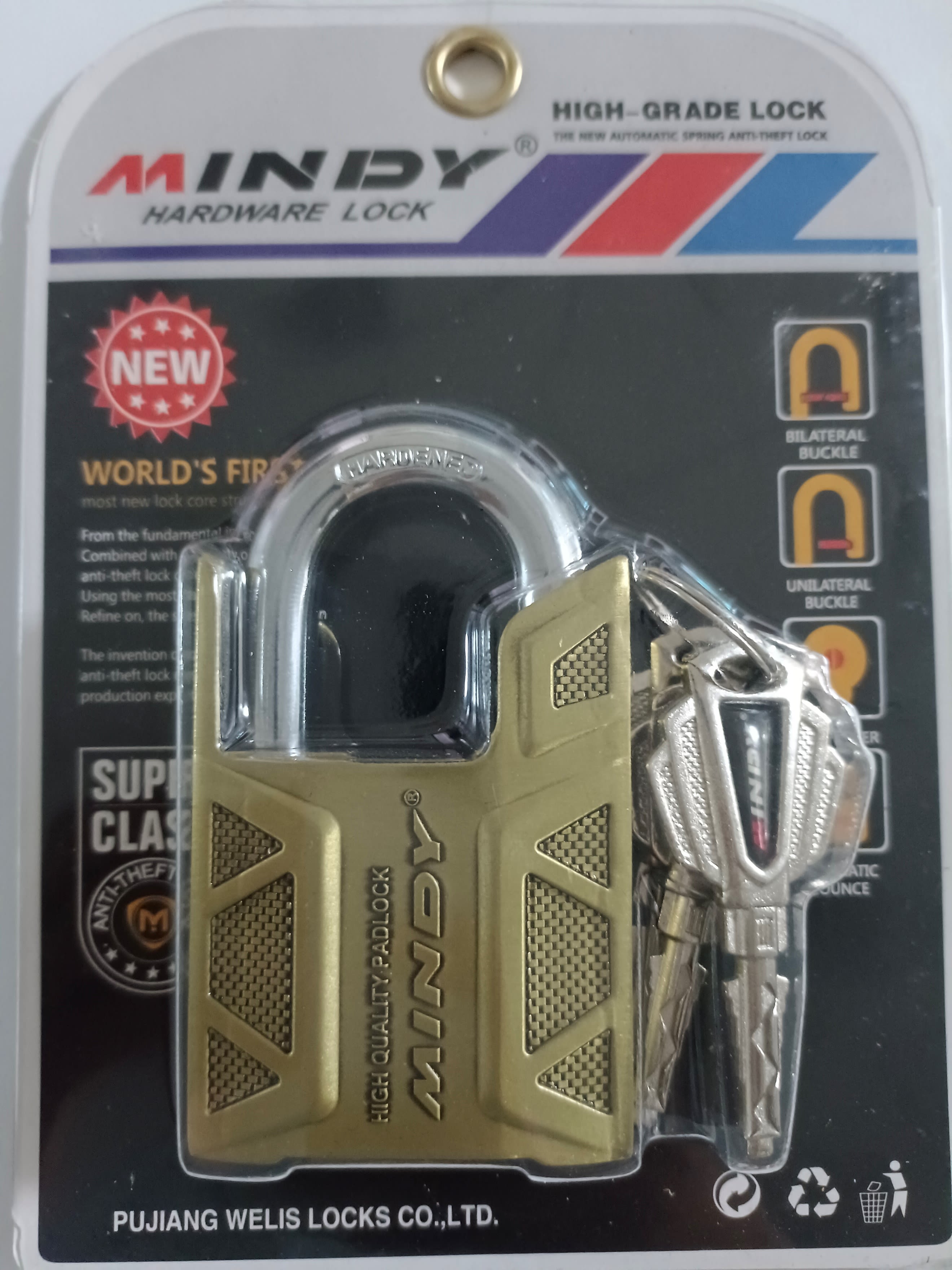 AF24-70半包梁锁
