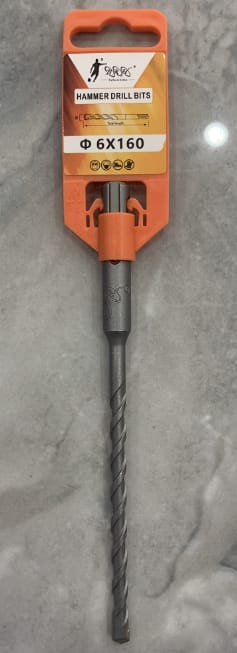 电锤钻 8x210mm