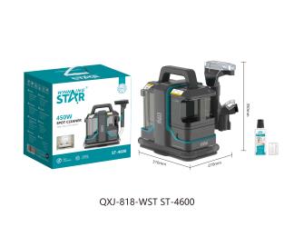 WINNING STAR ST-4600 Portable Fabric & Upholstery Spot Cleaner (450W)