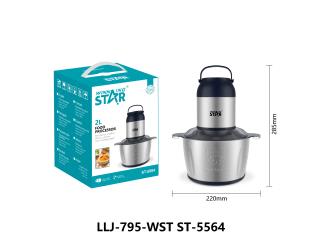 WINNING STAR ST-5564 Electric Food Processor & Chopper (2L)