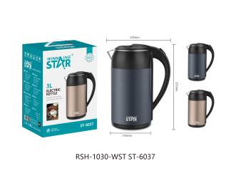 WINNING STAR ST-6037 Double-Wall Electric Kettle (3L)