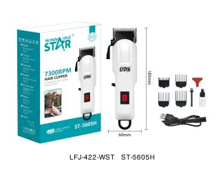 WINNING STAR ST-5605H Professional Cordless Hair Clipper (7300 RPM)