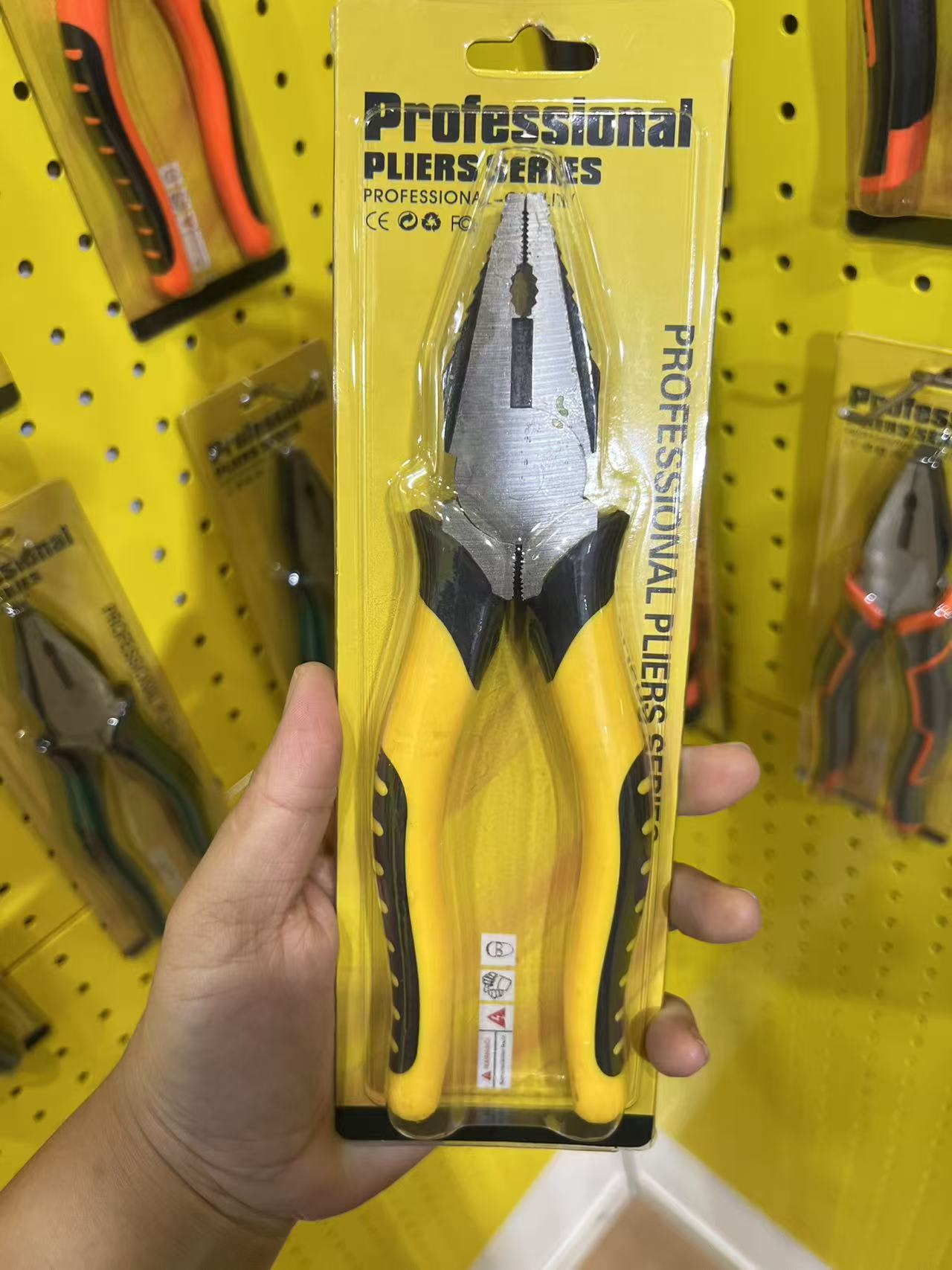 8-Inch Long Nose Pliers