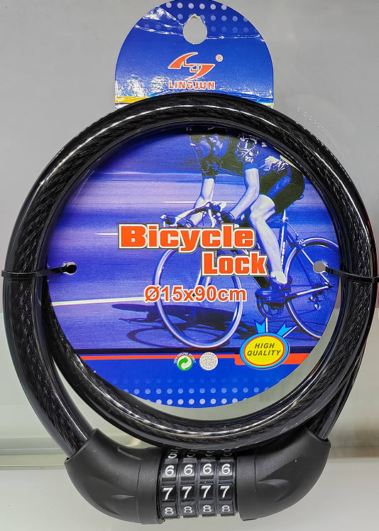 Lingjun 15x900mm 4-Digit Combination Bicycle Cable Lock