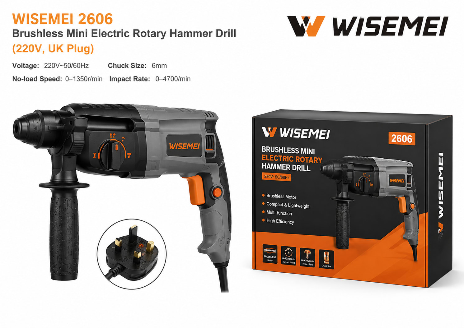 WISEMEI 2606 Brushless Mini Electric Rotary Hammer Drill (220V, UK Plug)