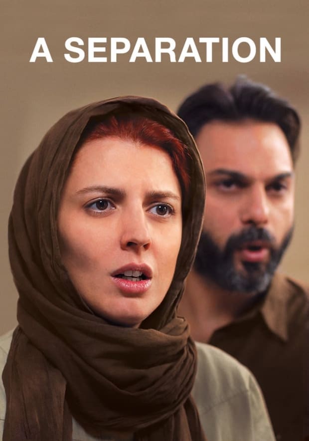 A Separation