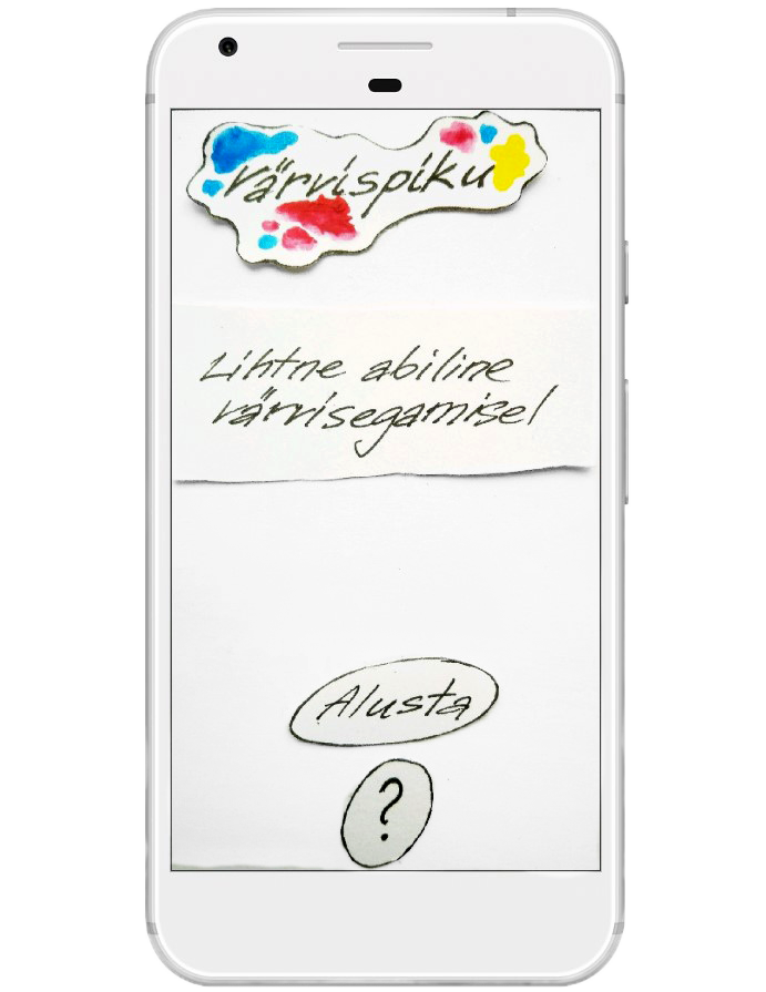 Screenshot of a prototype