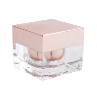 15g-30g-50g-empty-cosmetic-jar-china-cosmetic-packaging-manufacturer-1668208428963