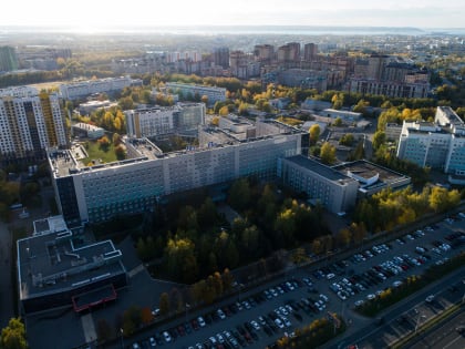 Конференция по безопасности в медицине в честь 70-летия РКБ Татарстана пройдёт 23 июня в Казани