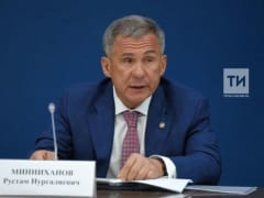 Минниханов: «Наша задача — создание благоприятных условий для реализации бизнеса и его потенциала»