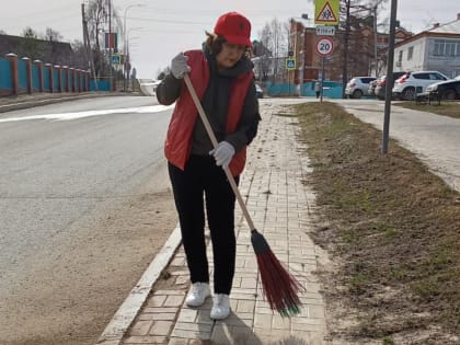 Первый субботник проведен!