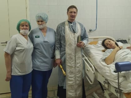 В Нижнекамске освятили родильный дом