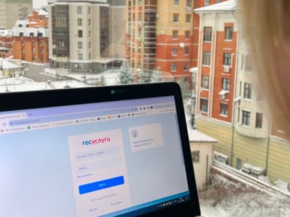 С начала 2024 года 2 307 жителей Татарстана оформили пенсию по возрасту в автоматическом режиме