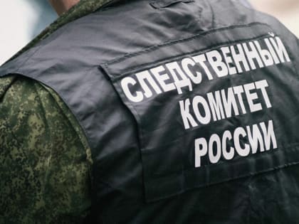 Следком возбудил дело после смерти рабочего в казанском ТЦ «Кольцо»