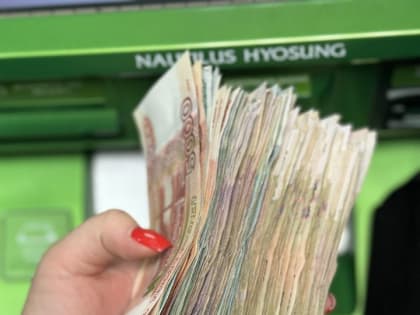 В силу вступил ряд изменений в  социальной сфере