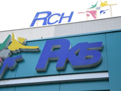 Казанцы могут сдать кровь для лечения беременных женщин и недоношенных детей