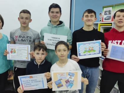 Каждый человек обязательно должен знать и изучать свои права и обязанности.