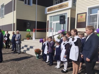 1 сентября 2022г. в Абдинской ООШ состоялось  открытие школы после капитального ремонта.