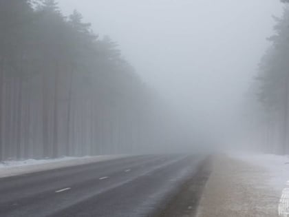 Консультация – предупреждение об интенсивности метеорологических явлений на Территории Республики Татарстан