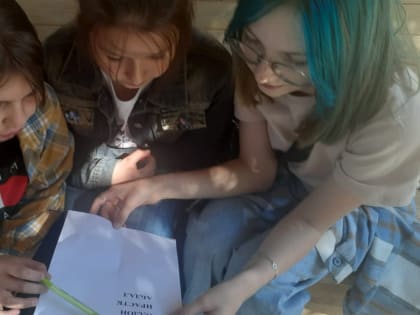 6 июня – День русского языка
