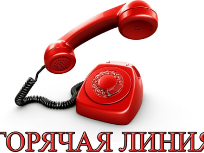 В Татарстане состоится горячая линия по электронной регистрации недвижимости