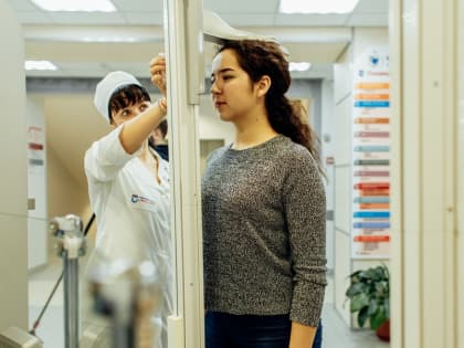 Диспансеризация в Университетской клинике КФУ