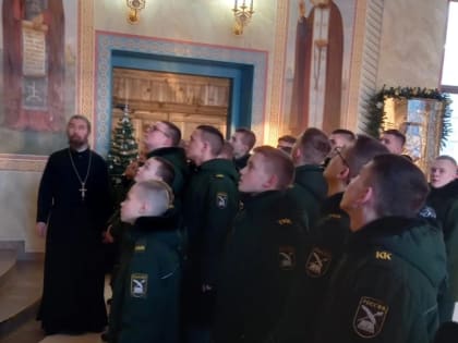 В праздник Крещения Господня учащиеся Татарстанского кадетского корпуса им. Героя Советского Союза Гани Сафиуллина побывали в храме Рождества Христова города Нижнекамска
