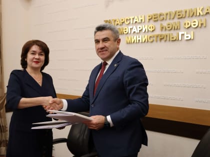 С заботой о педагогах